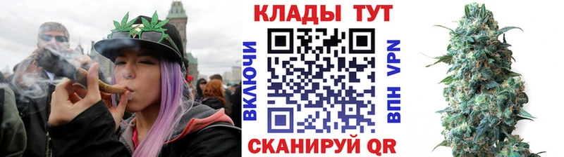 Хочу наркоту Октябрьск АМФЕТАМИН Alpha-PVP МЕТАДОН Меф мяу мяу Конопля ГАШИШ
