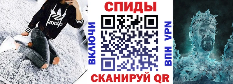 АМФ 97% Октябрьск