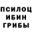 COCAIN Эквадор Budda10