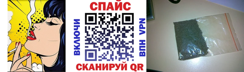 Бутират оксана  Октябрьск 