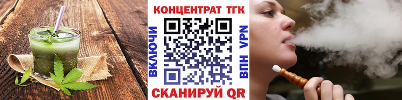 нарко площадка как зайти цена наркотик Октябрьск Canna-Cookies конопля