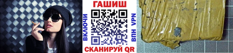 ГАШИШ AMNESIA HAZE  кракен маркетплейс  Октябрьск 