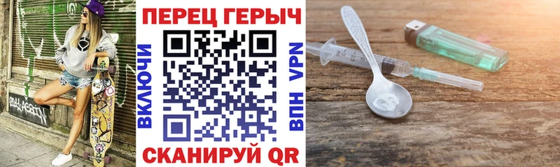 ГЕРОИН афганец  Октябрьск 