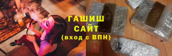apvp Алексеевка