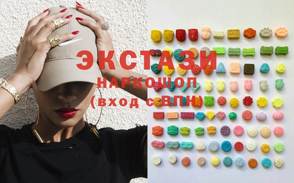 apvp Алексеевка