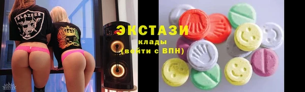 apvp Алексеевка