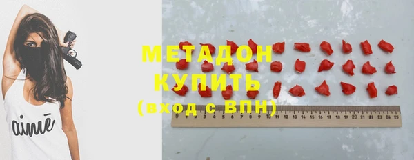 молекула духа Алзамай