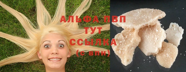 apvp Алексеевка