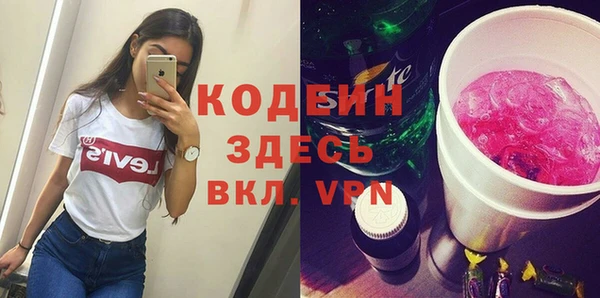 марки lsd Алексин