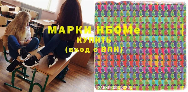 apvp Алексеевка