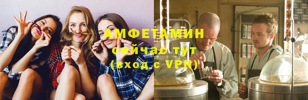 apvp Алексеевка