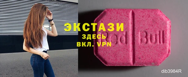 марки lsd Алексин