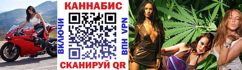 Марихуана план  Октябрьск 